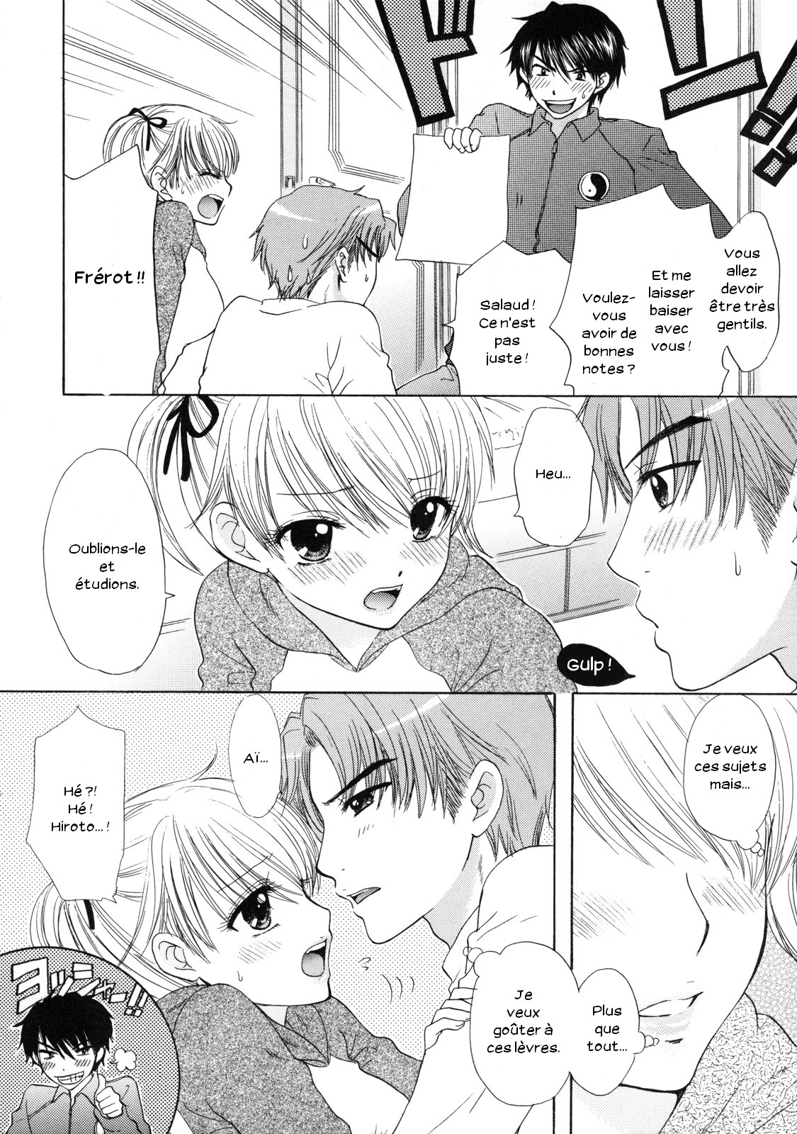 The Great Escape Ch. 17 page 6 full