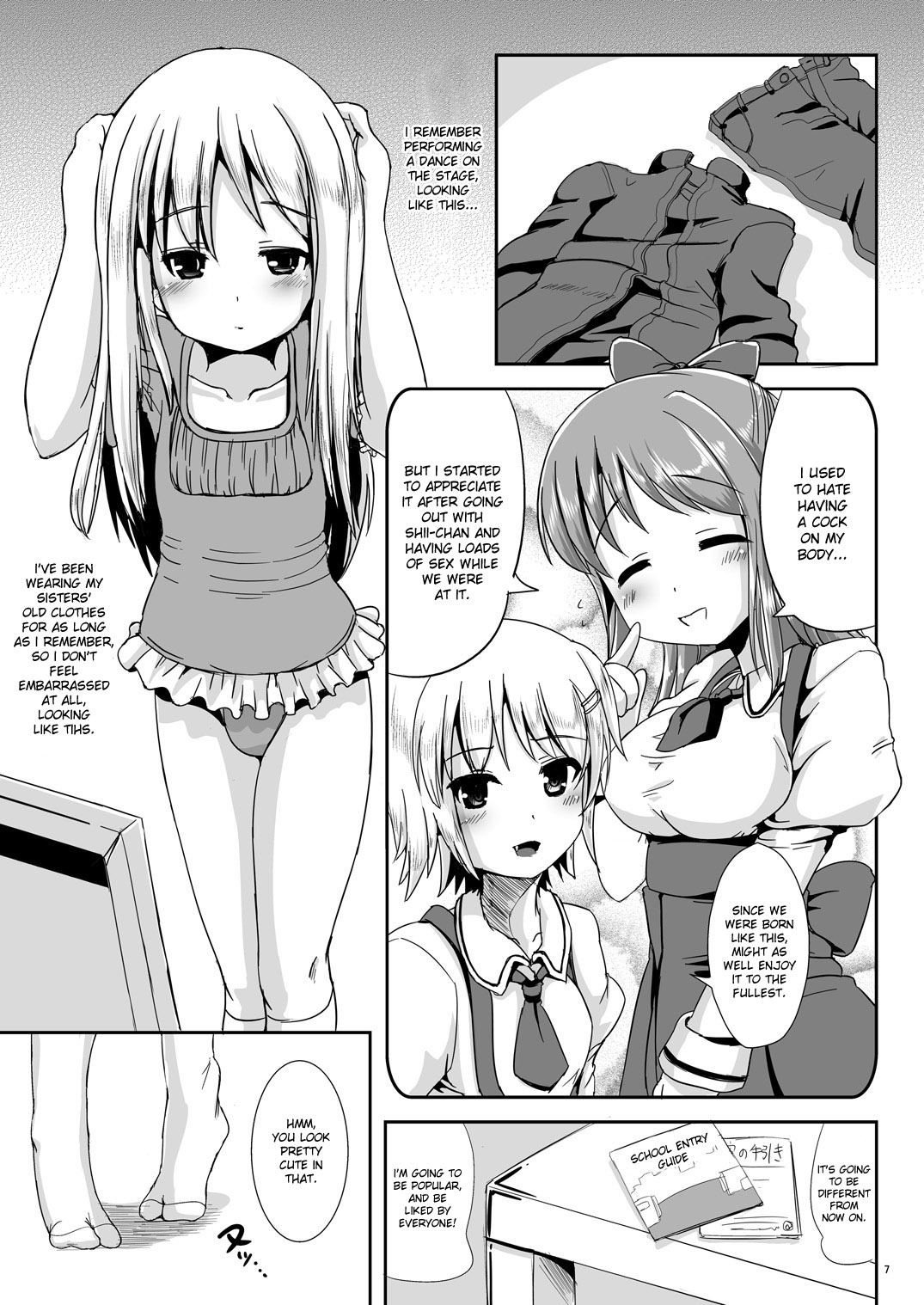 Natsume no Shiori 6 ~ASYMMETRY~ page 6 full