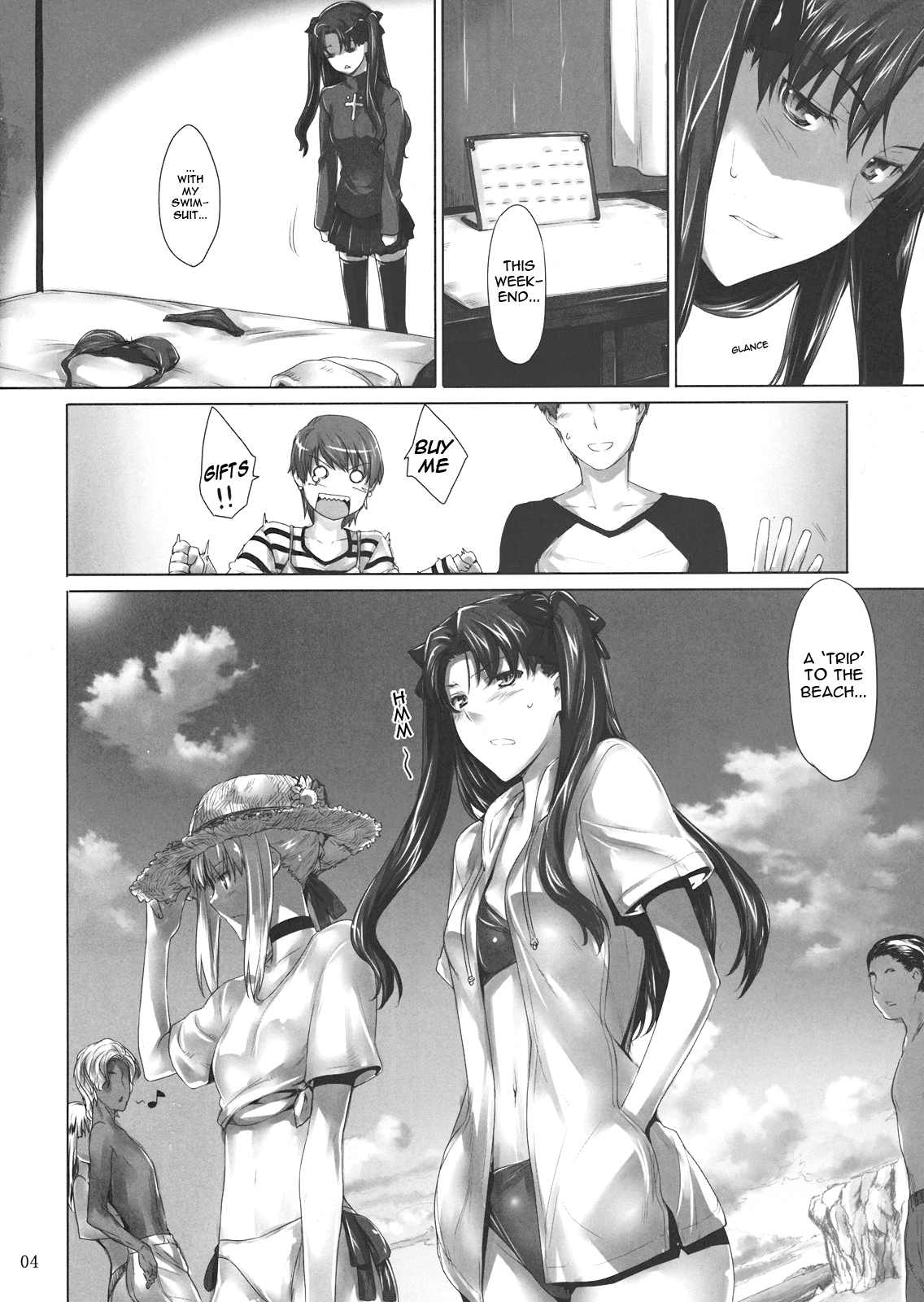 Tohsaka-ke no Kakei Jijou 7 page 3 full