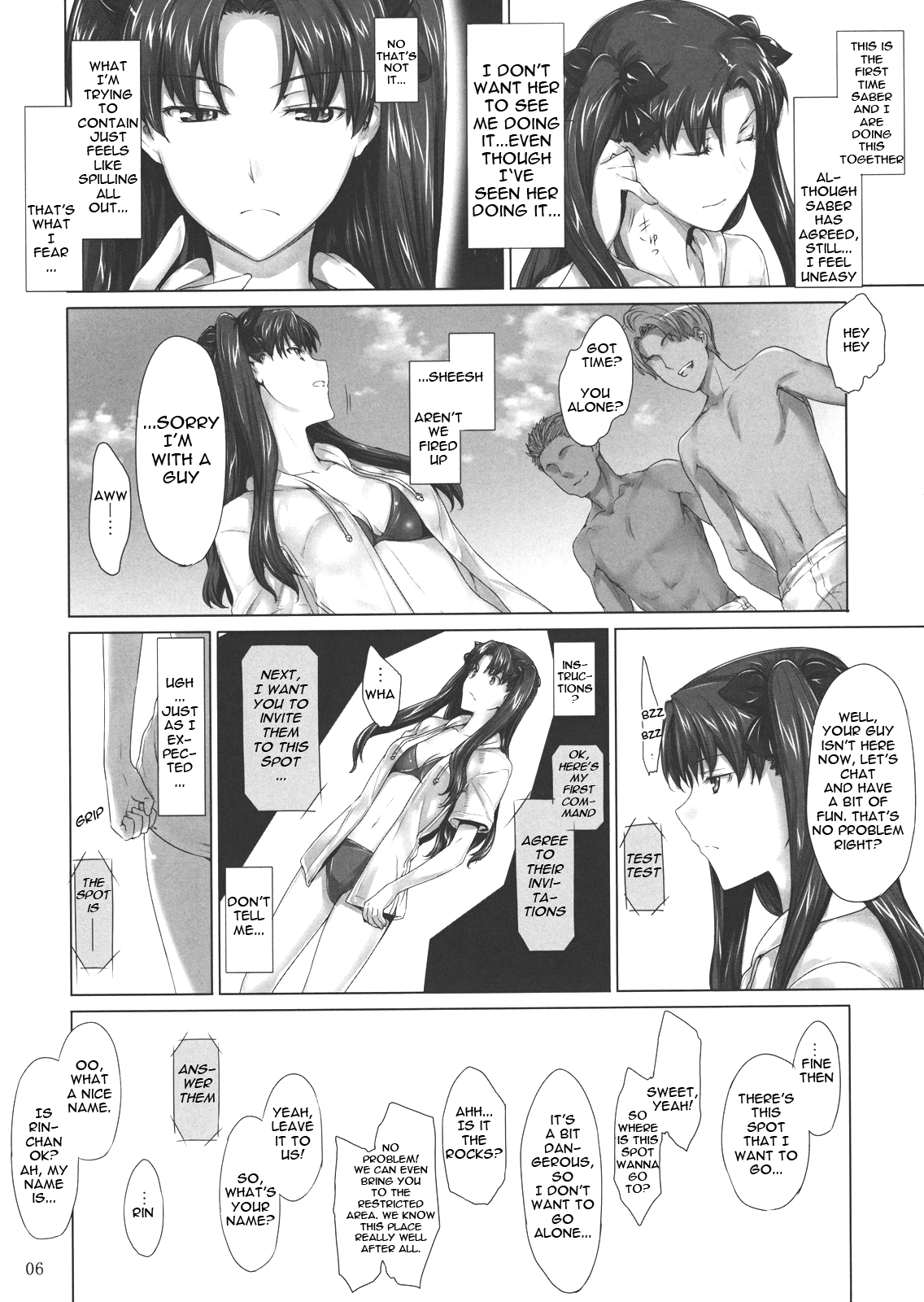 Tohsaka-ke no Kakei Jijou 7 page 5 full