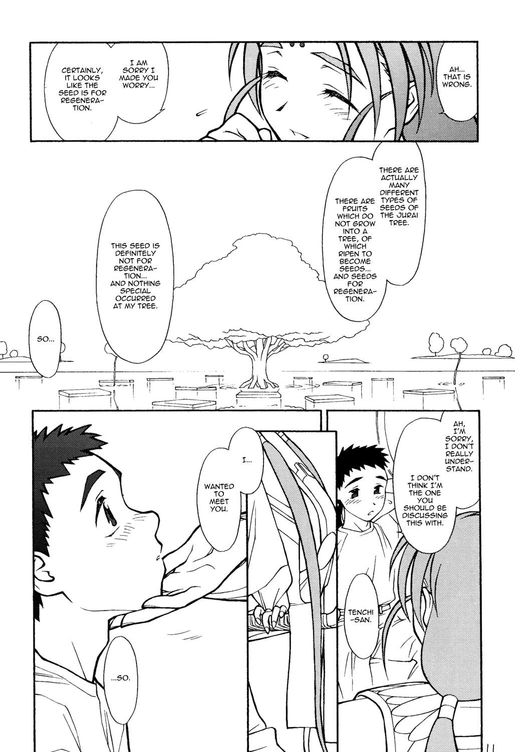 Ima ga Shun! 2 page 11 full