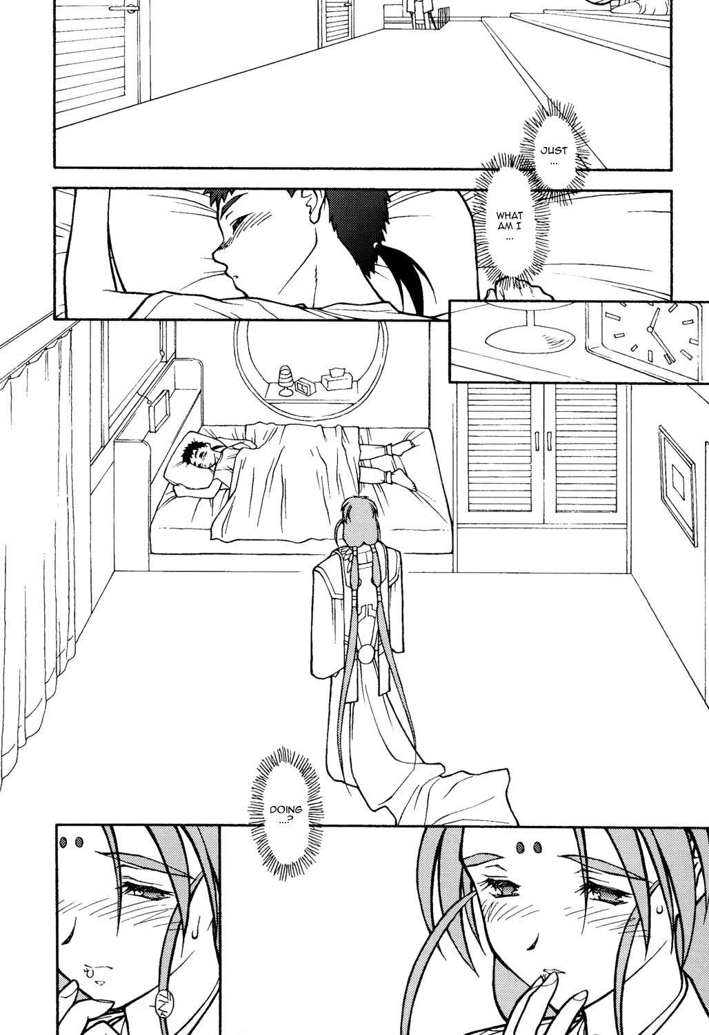 Ima ga Shun! 2 page 8 full