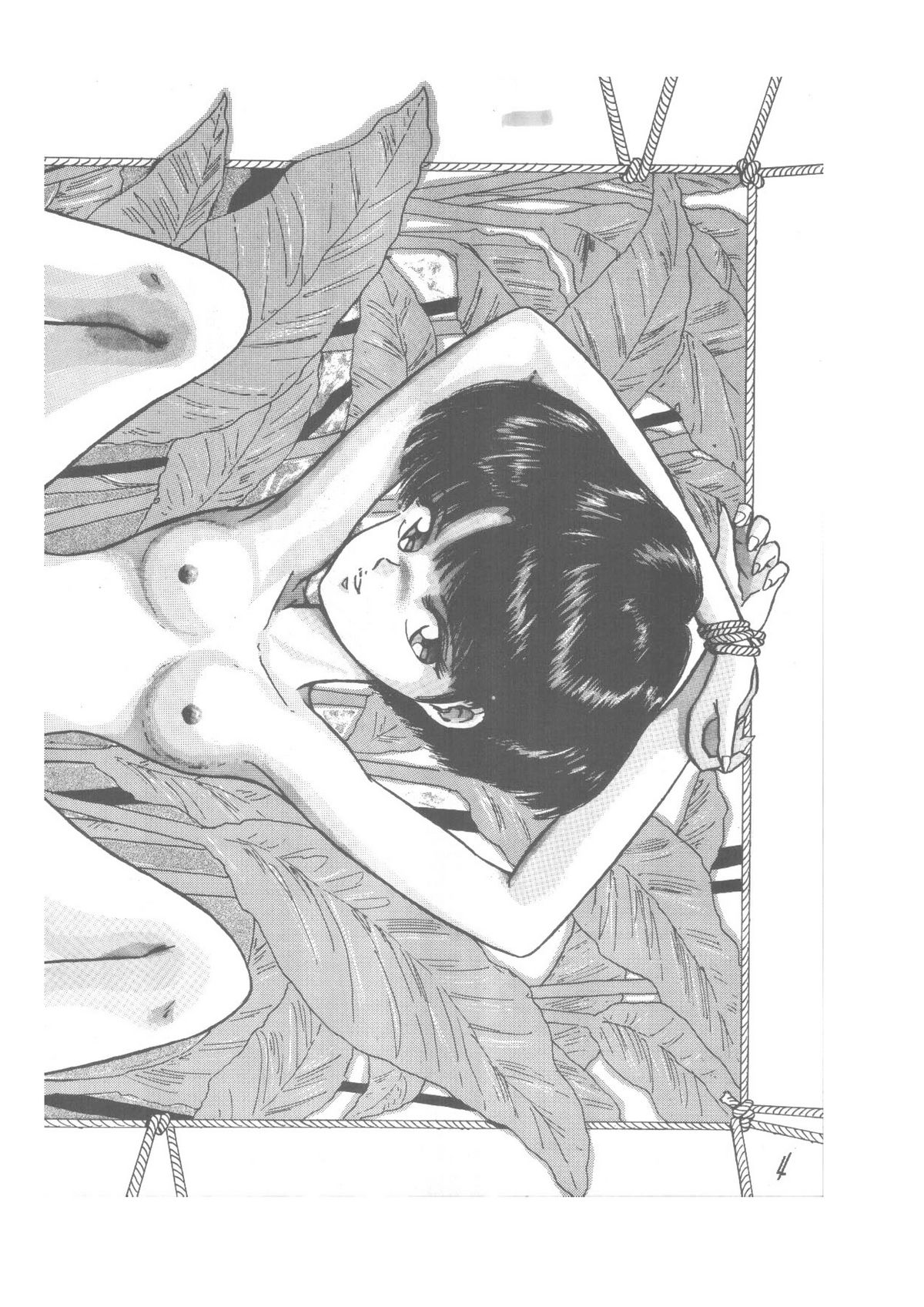 PaPaMango page 4 full