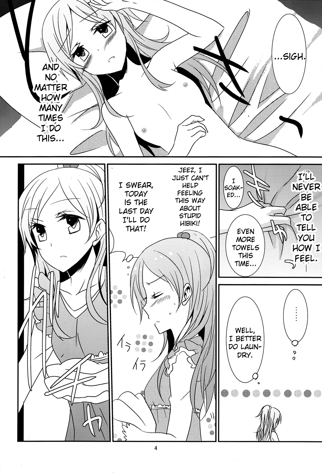 Flow Beat page 5 full