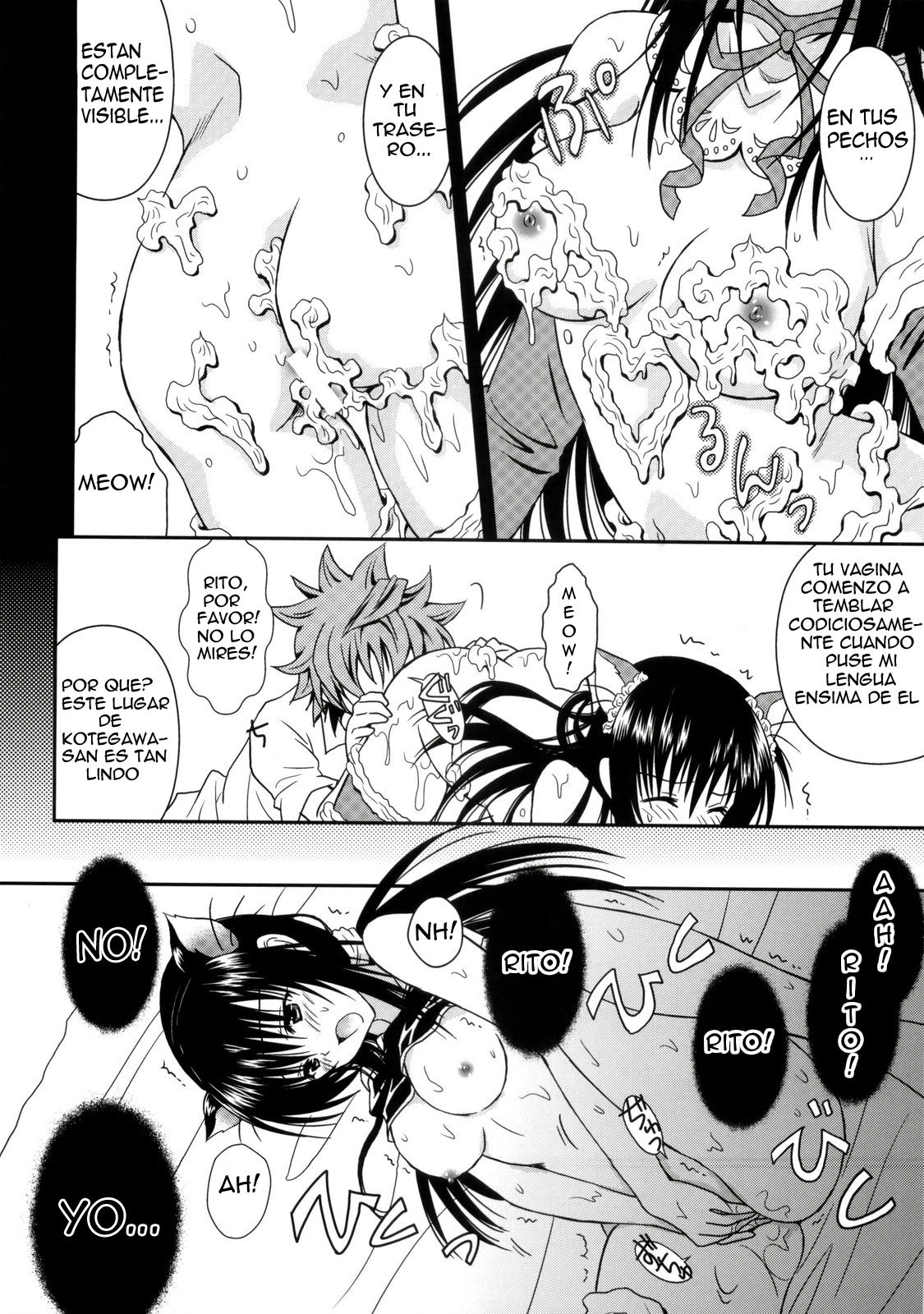 Cream Yui Nyan! page 10 full