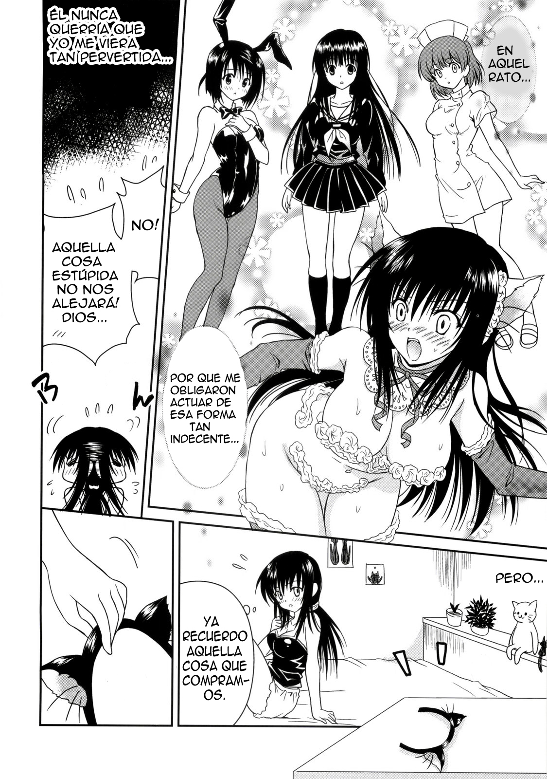 Cream Yui Nyan! page 6 full