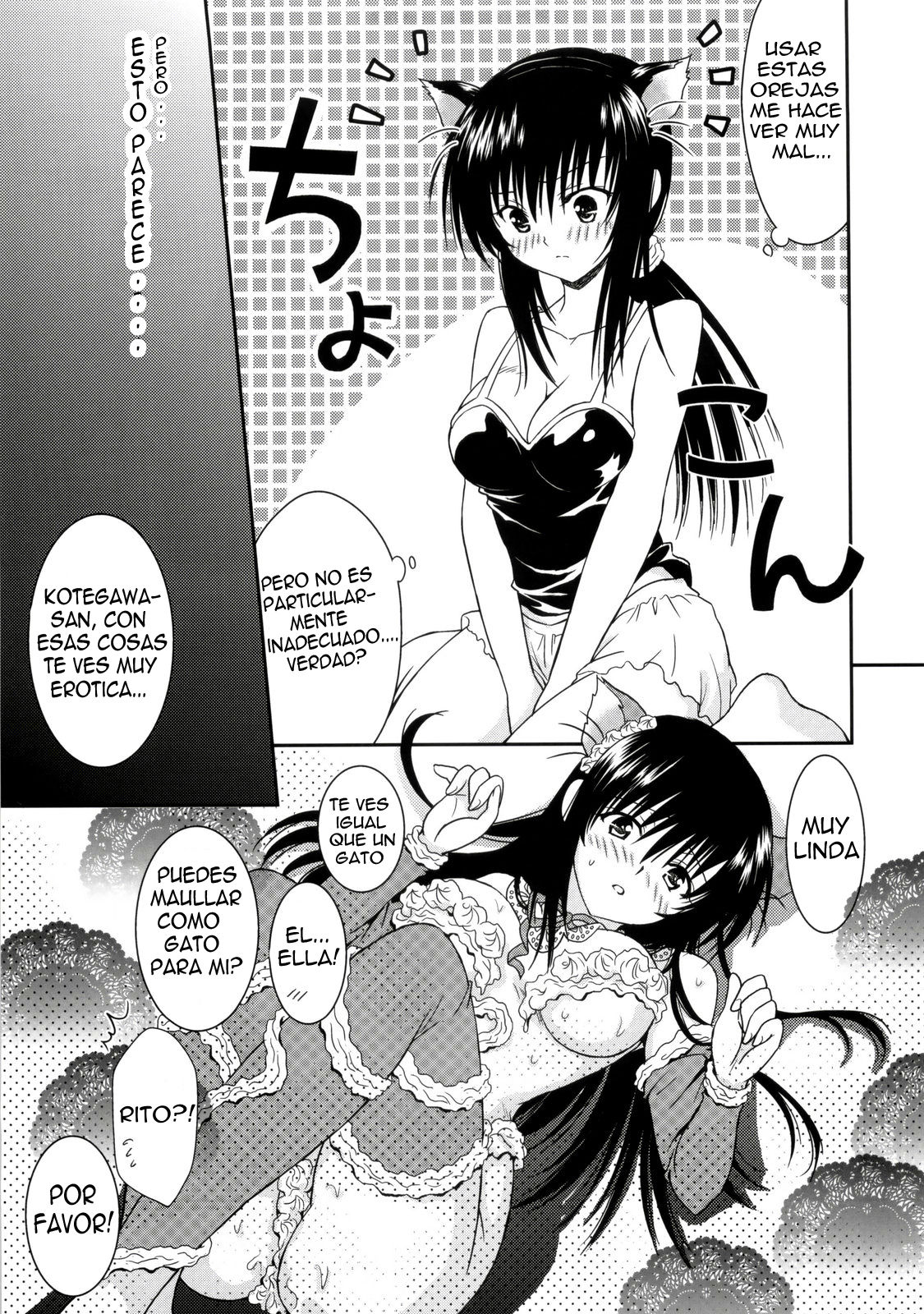 Cream Yui Nyan! page 7 full