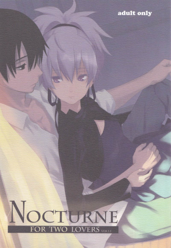 (C77) [Ajisaidenden (Kawakami Rokkaku, Takanashi Rei)] NOCTURNE -FOR TWO LOVERS- (Darker than Black: The Black Contractor) [Russian] [Mamoru] cover