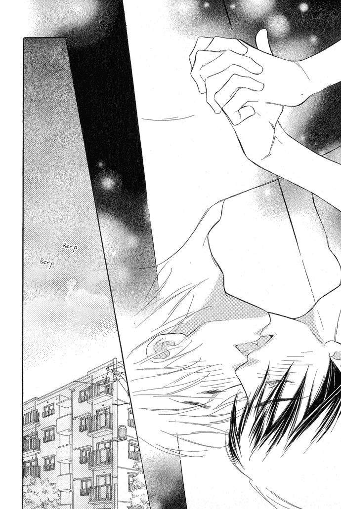 Junjou Karen 02 page 12 full