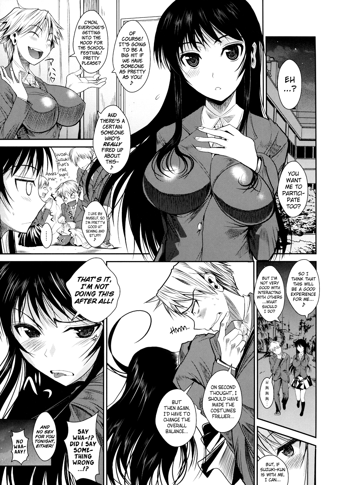 Fukuyama-san 2 Kon  =TV + Afro= page 4 full