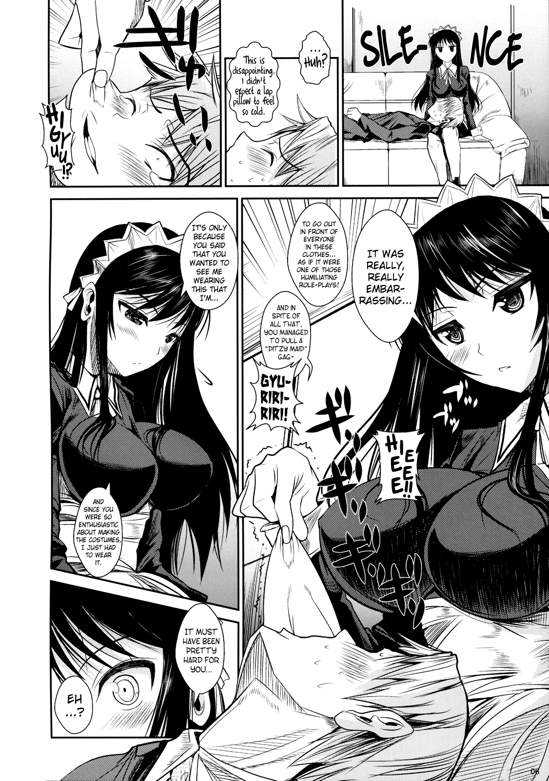 Fukuyama-san 2 Kon  =TV + Afro= page 7 full