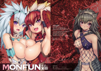 (SC51) [clesta (Cle Masahiro)] MONFUN (Monster Hunter) cover
