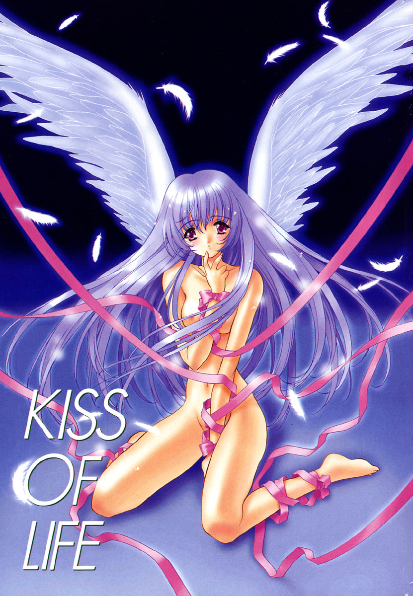 KISS OF LIFE page 5 full