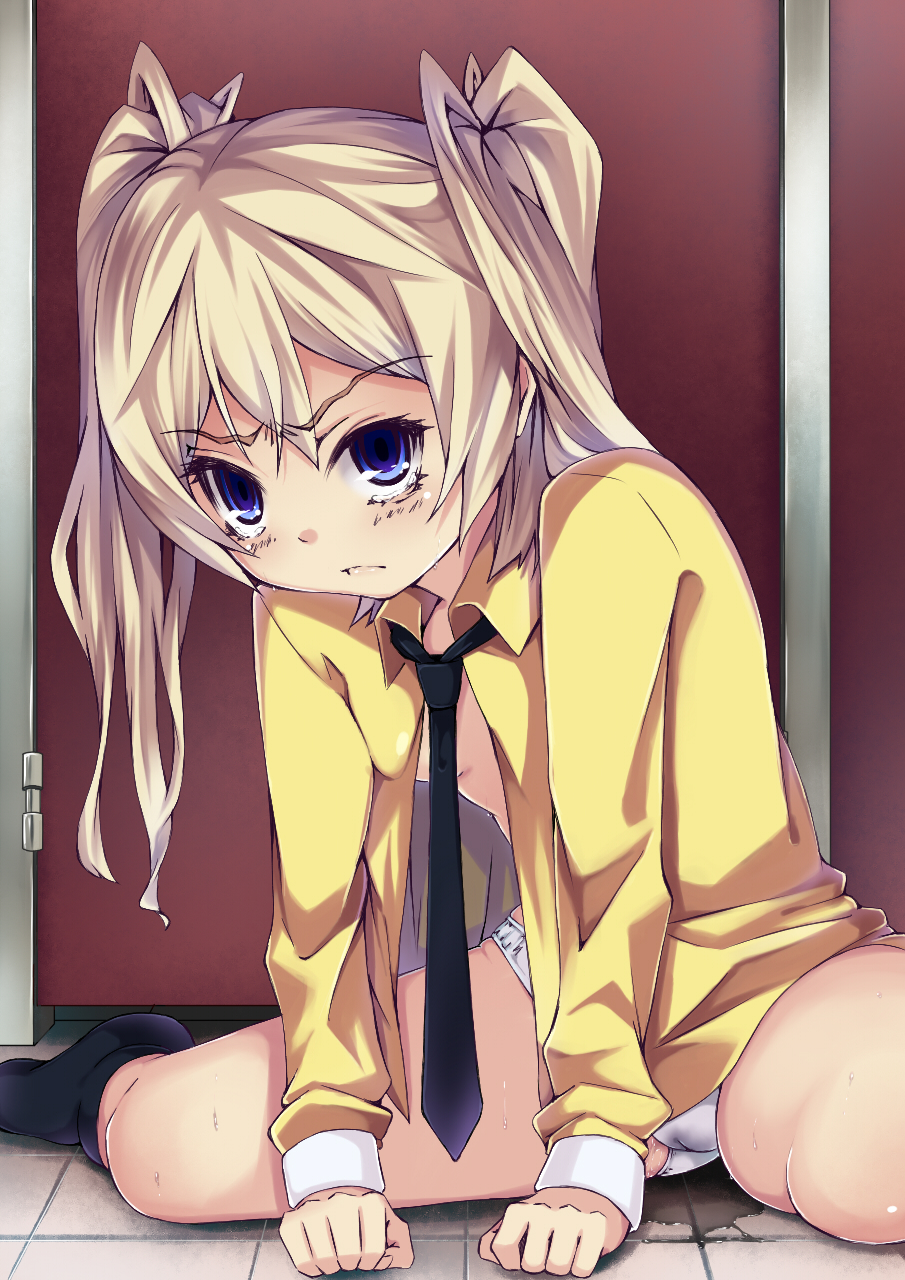 Aru Hi no Dekigoto ~Saimin Jikken~ page 2 full