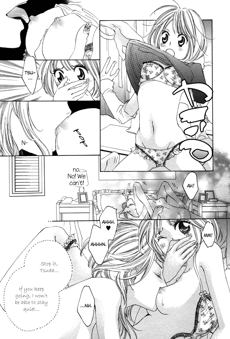 The Great Closet Operation page 12 full