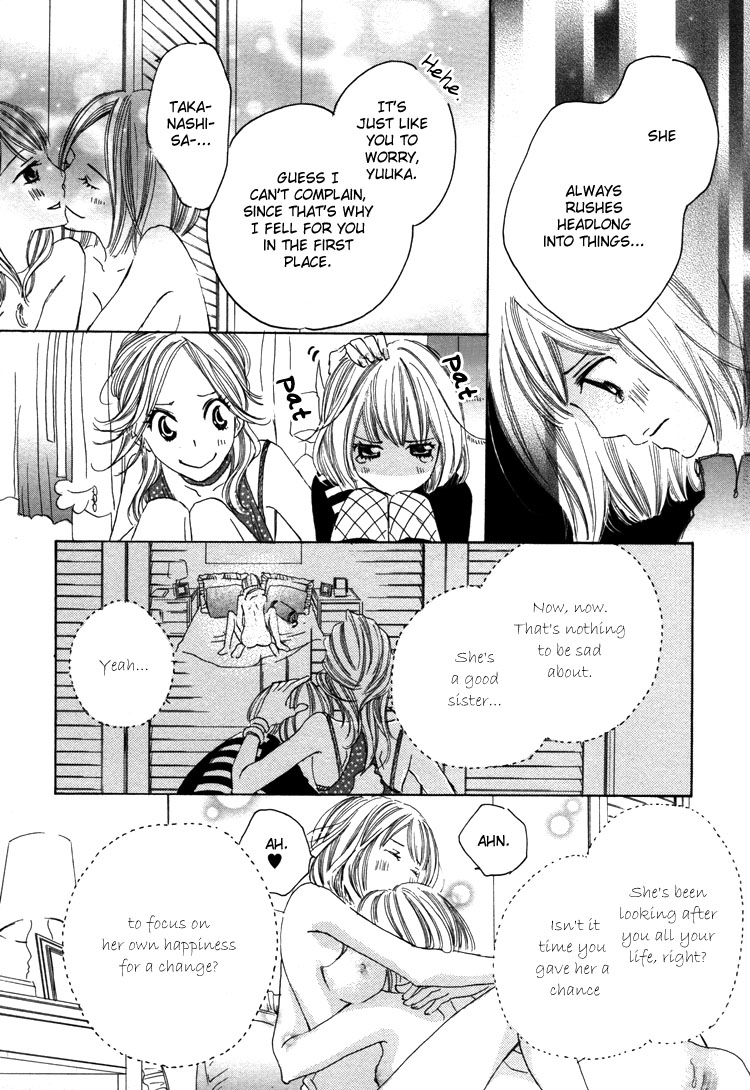 The Great Closet Operation page 9 full