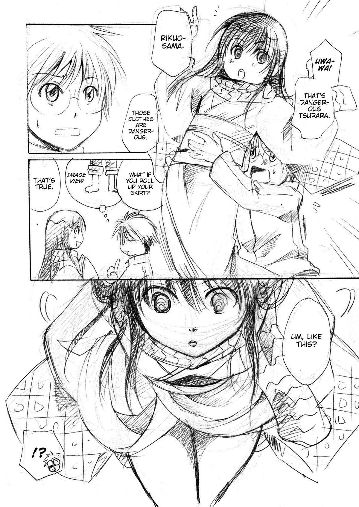 Yuki Musume | Snow Girl page 6 full