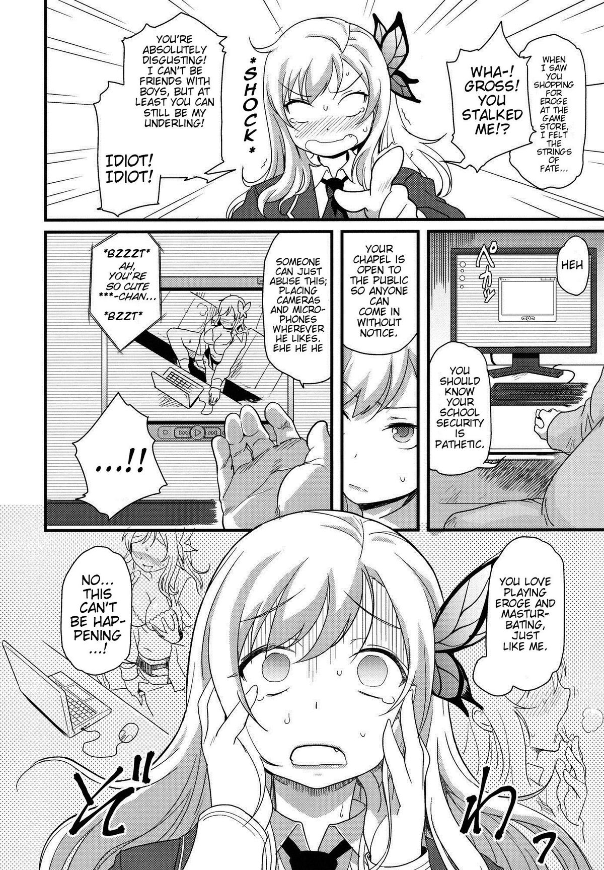 Eroge Nou wa Mesubuta Shiiku ga Default na Okonai page 3 full