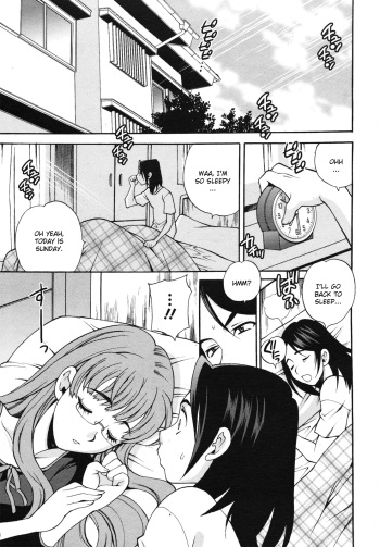 [Yukiyanagi] Mayu-sensei ha H de komaru! Conclusion (English) (CGrascal) cover