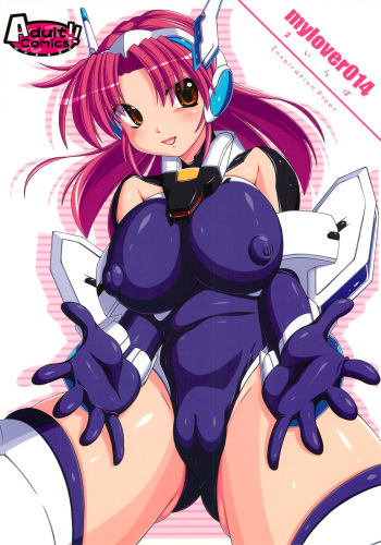 (C78) [Inspiration Floor (Non-Sugar)] My Lover 14 (TriggerHeart Exelica) cover