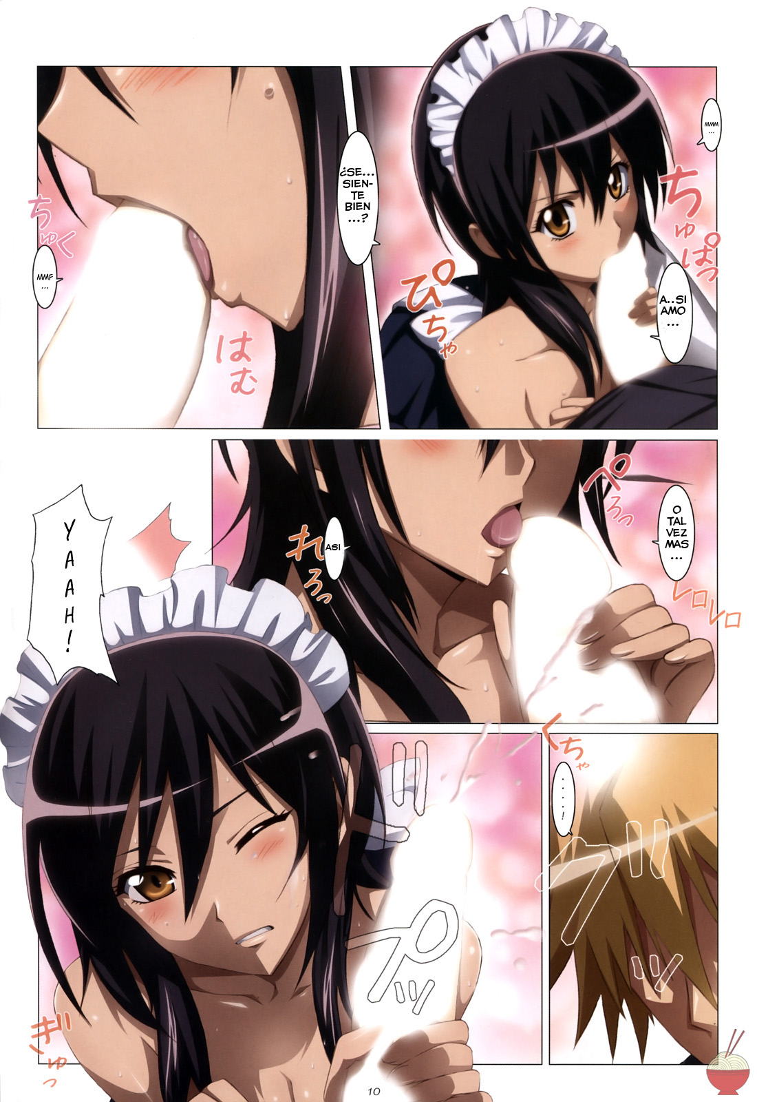 Meid in Maid-sama!   =P666HF= page 10 full