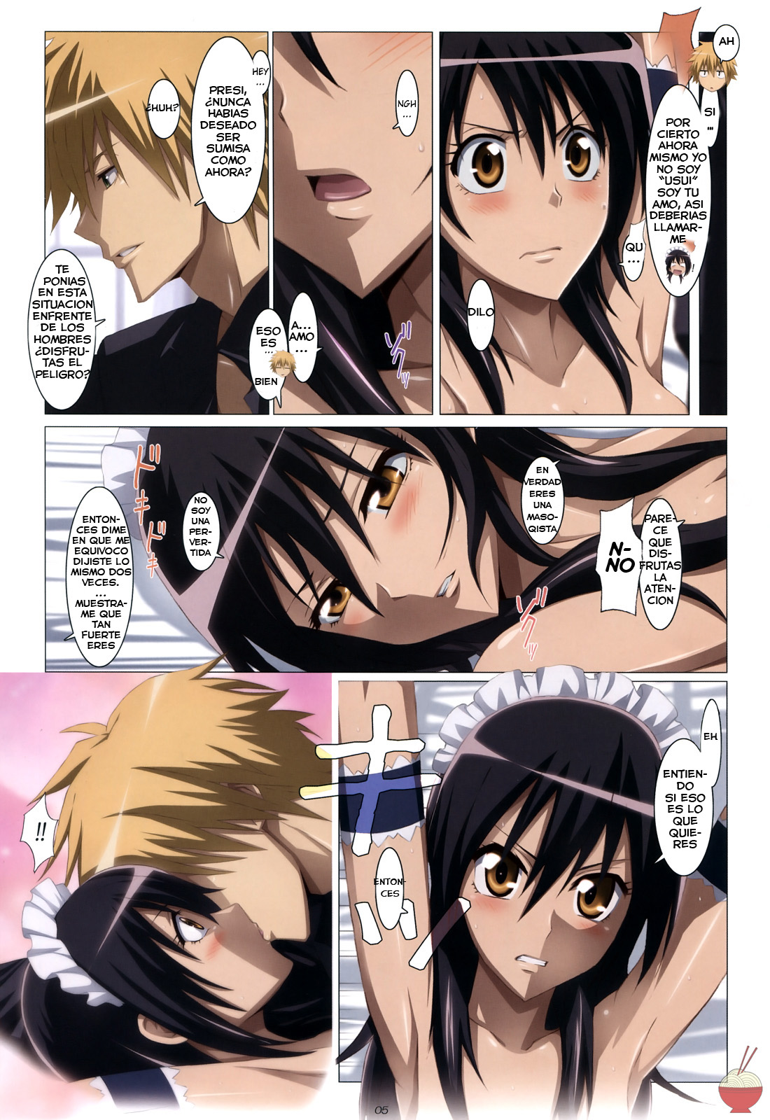 Maid Sama Porn Comic - Meid in Maid-sama! =P666HF= - Page 5 - Comic Porn XXX