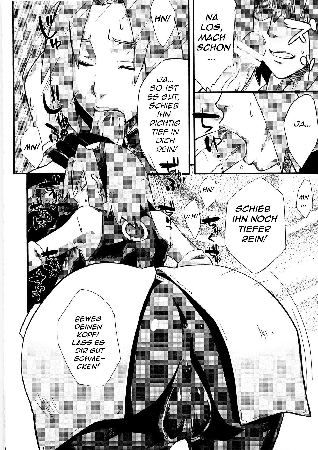 Inniku Koushin page 5 full