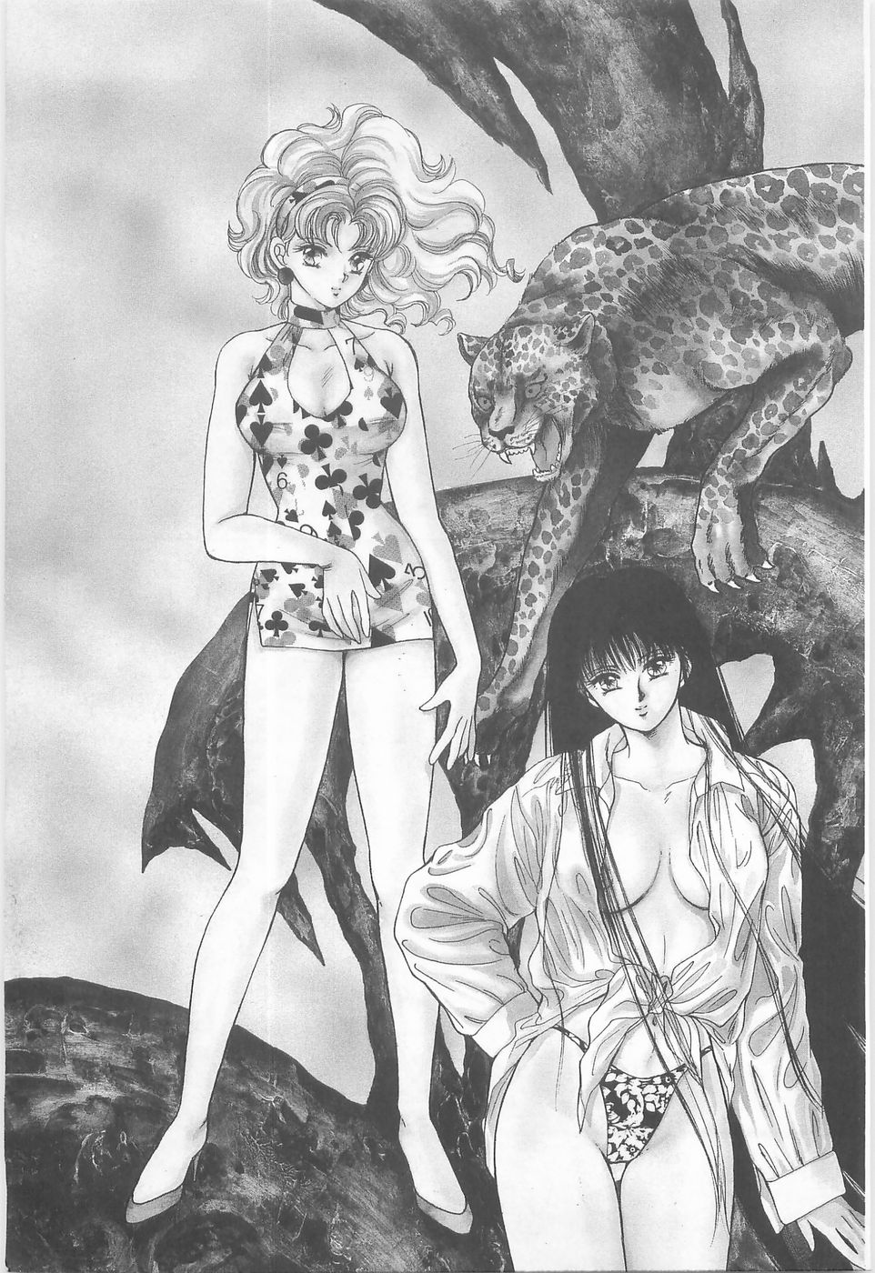 Midnight Panther Volume 1 JPN page 9 full