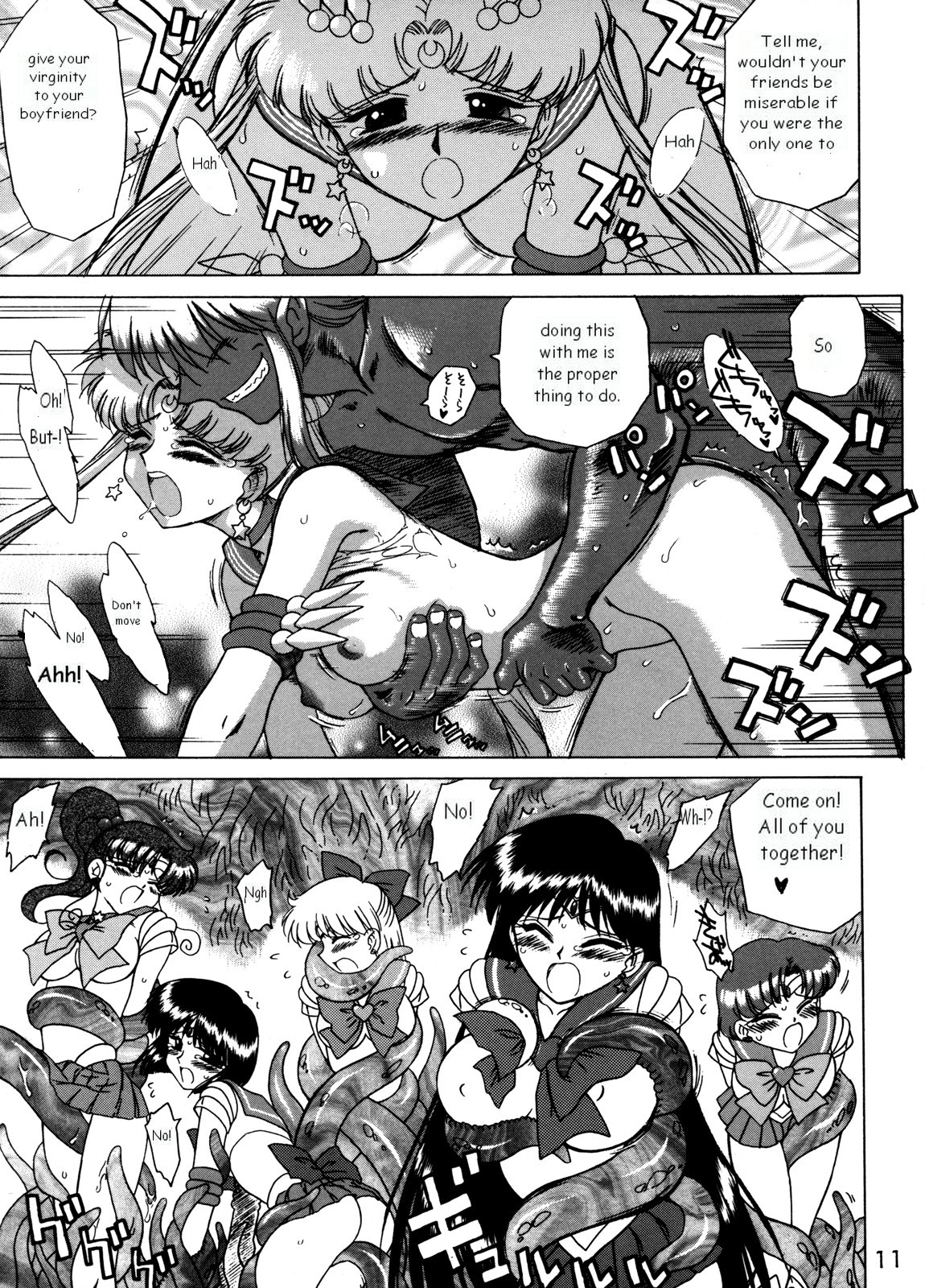 ANOTHER ONE BITE THE DUST page 11 full