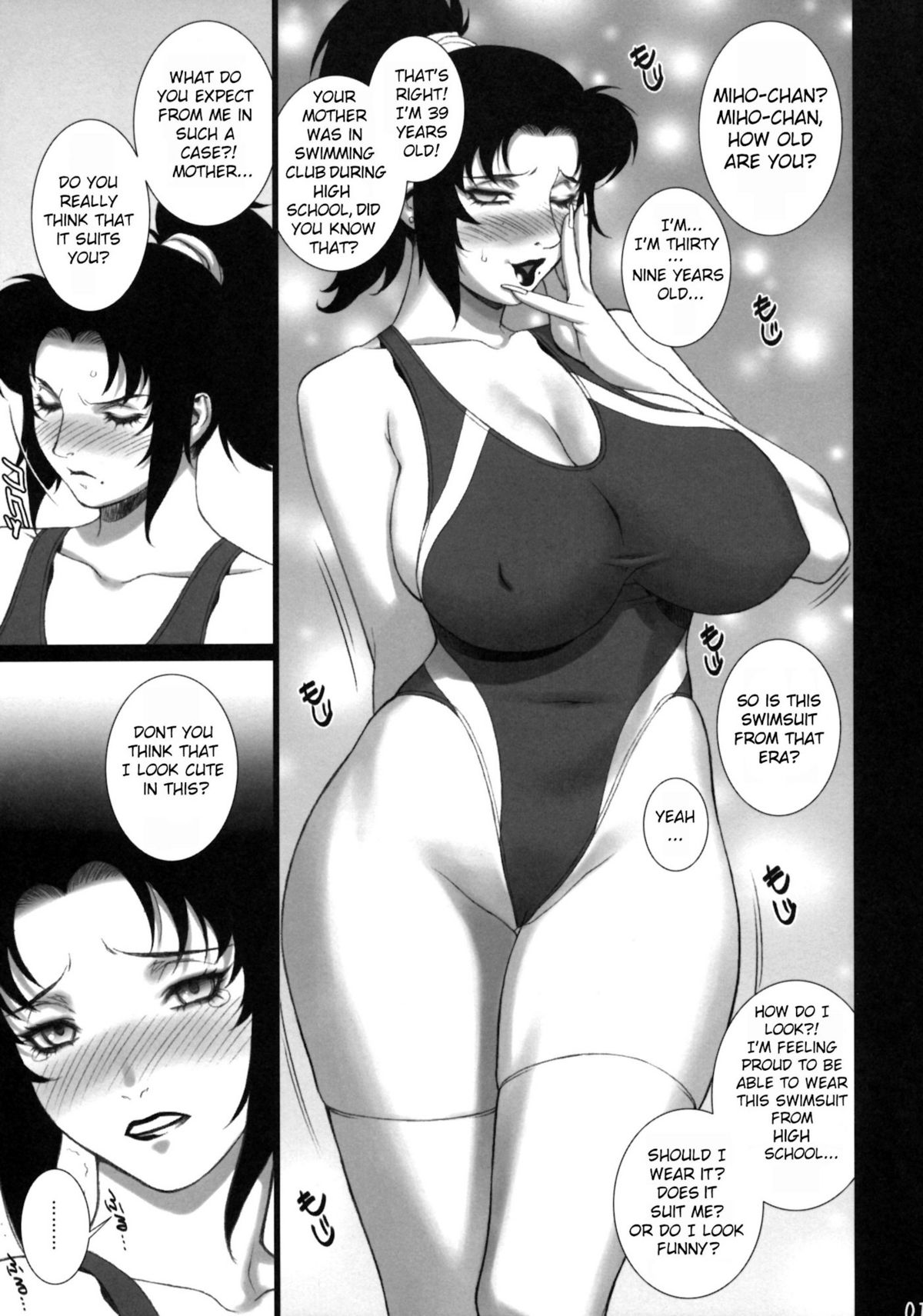 Cosplay Shichae!! | Cosplay Now!! page 10 full
