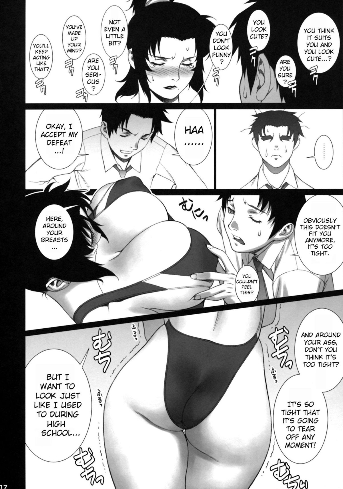 Cosplay Shichae!! | Cosplay Now!! page 11 full
