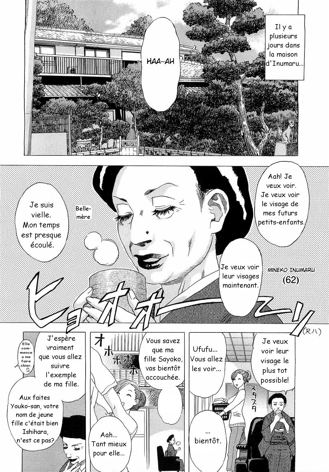 Inumaruke no Okusama | La Tenancière de la maison Inumaru page 4 full