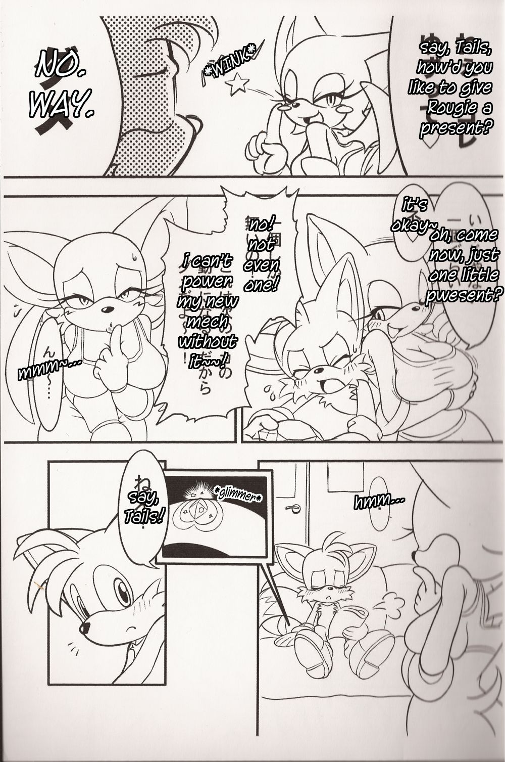 Kemono no Kanzume | Canned Furry page 5 full