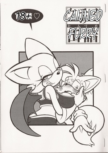 (Fur-st 2) [Furry☆Fandom (Michiyoshi)] Kemono no Kanzume | Canned Furry (Sonic the Hedgehog) [English] [twilightstormshi] cover