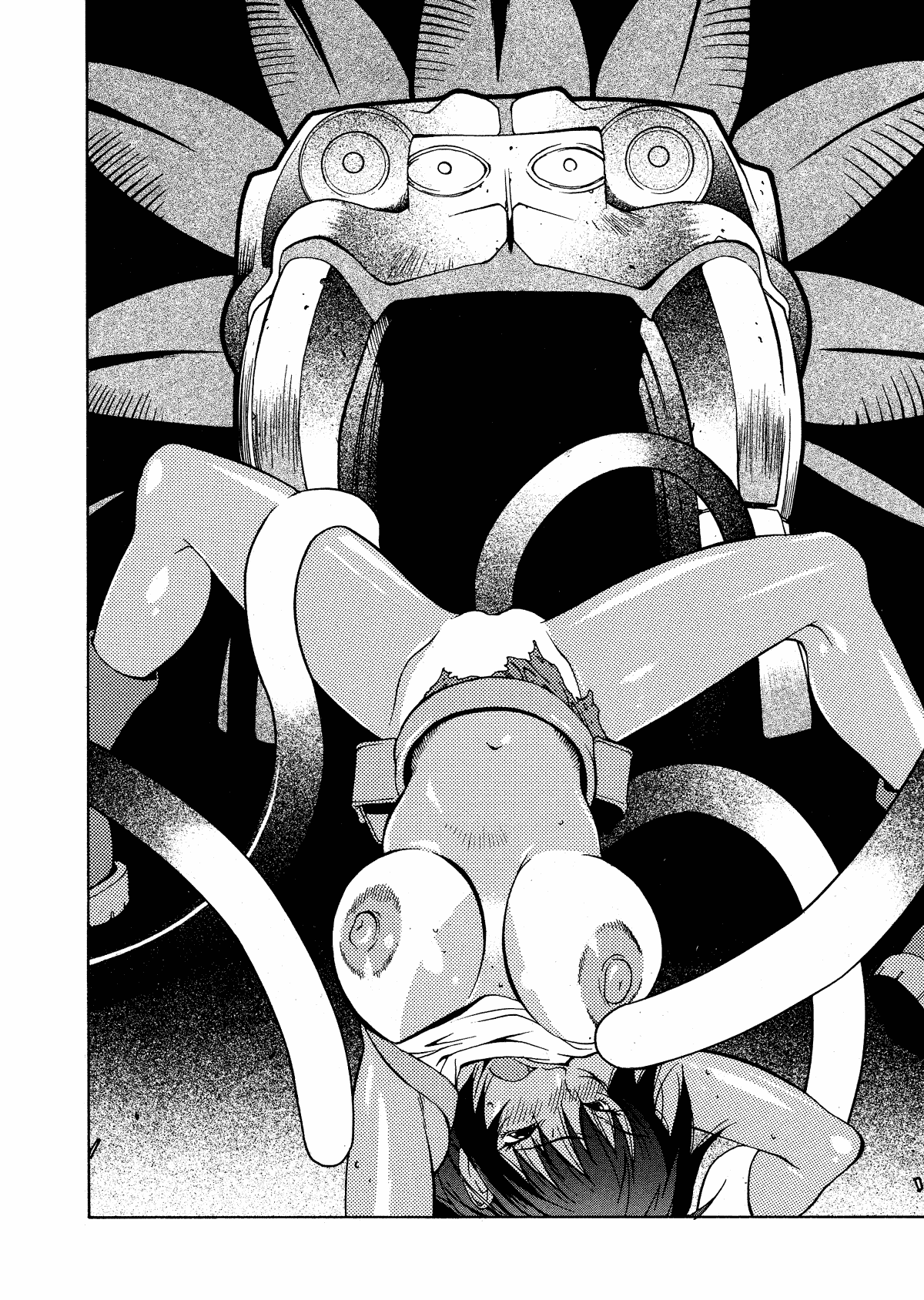 Megumi RAIDERS page 12 full
