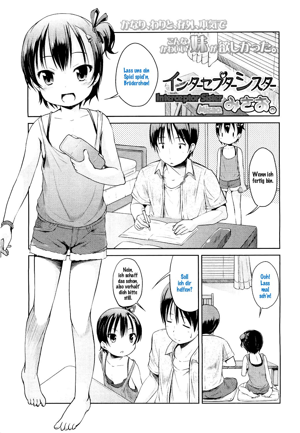 Interceptor Sister page 1 full