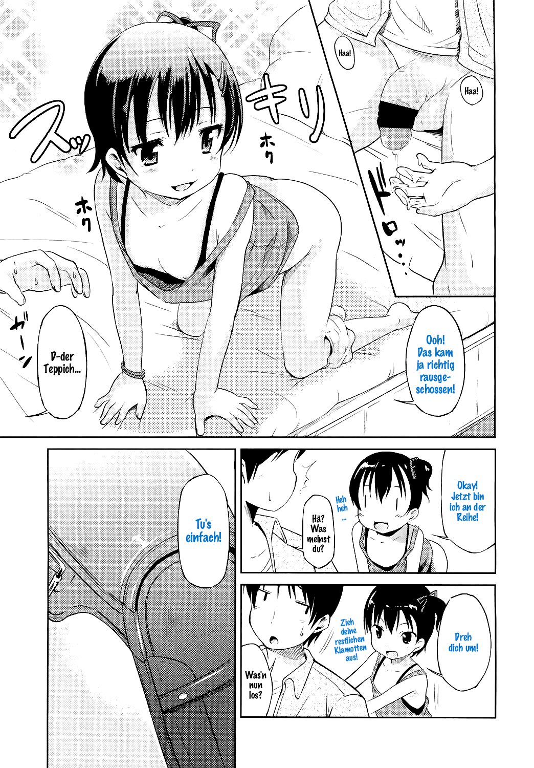 Interceptor Sister page 11 full