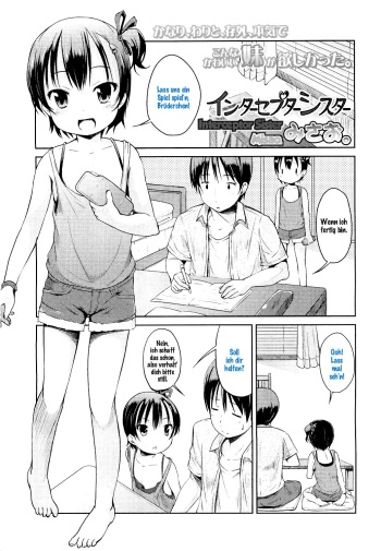 [Misao.] Interceptor Sister (COMIC LO 2011-07) [German] [Deutsche-Doujins] cover