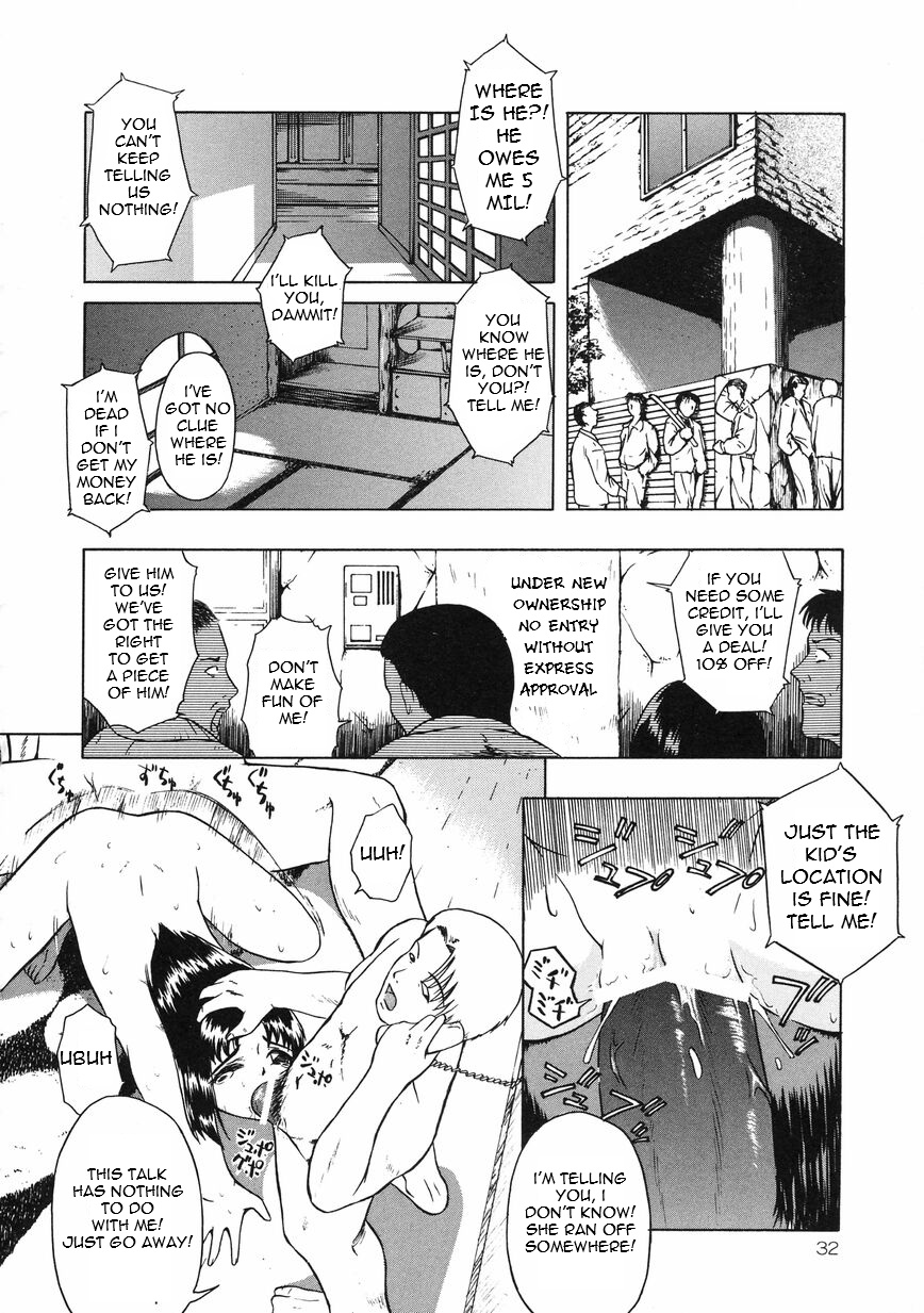 Breakdown  =Torwyn= page 10 full