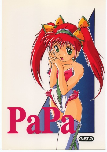 (CR15) [Dotou no M Kikaku!! (Hijikata Shirou, O.RI)] PaPa cover