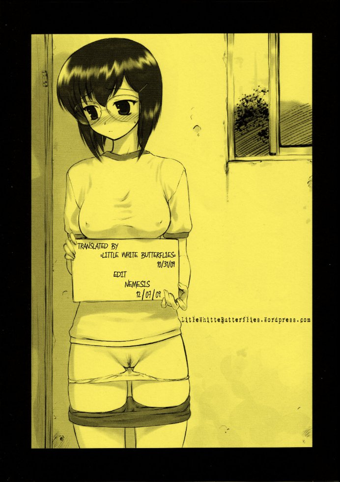 Kazahara Fuuki Nisshi 3 page 11 full