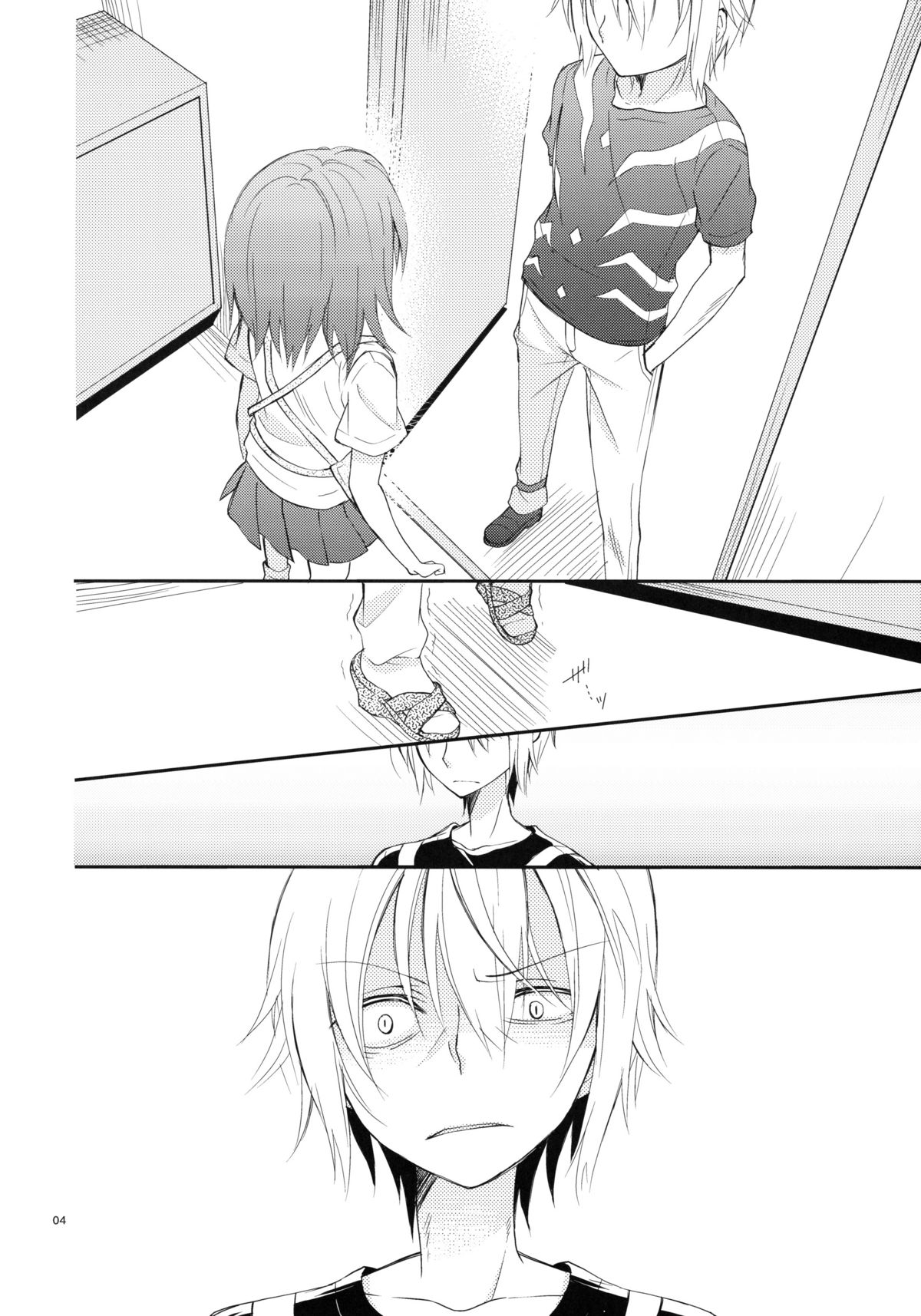 Kowaremono ni Tsuki, page 3 full