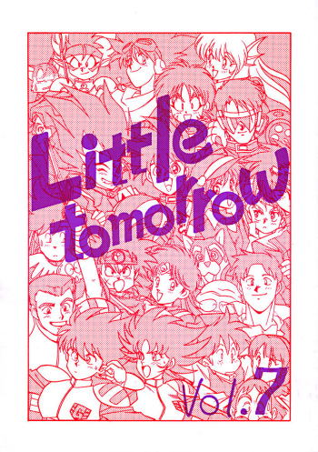 (C41) [BIBLE (Ogata Satomi)] Little tomorrow Vol. 7 (Various) cover