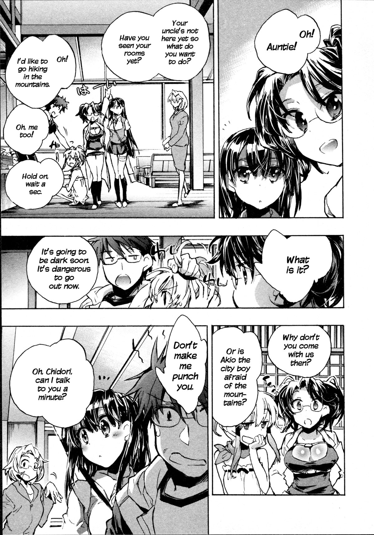 Itokoi Chidori 2 page 11 full