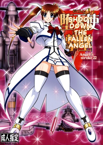 (C75) [AXZ (Hamon Ai)] Angel's stroke 22 Datenshi Gekitsui | Shoot down the Fallen Angel (Mahou Shoujo Lyrical Nanoha) [English] [biribiri] cover