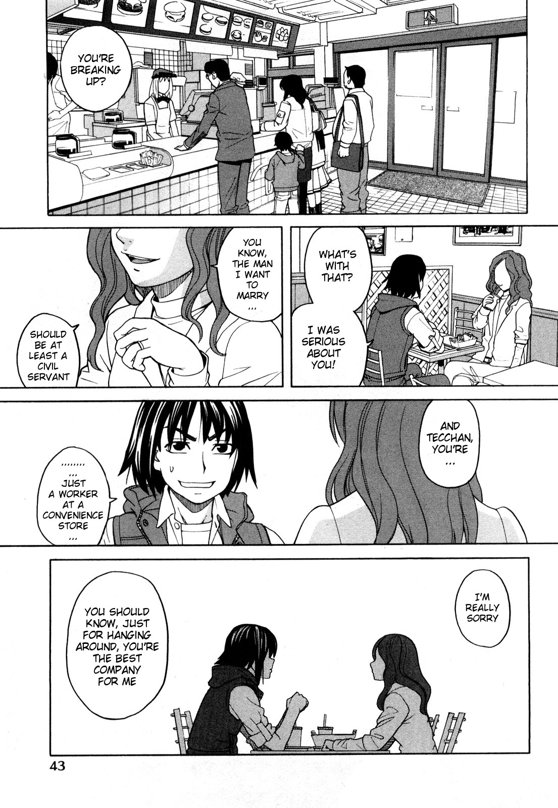 Girlfriend page 1 full