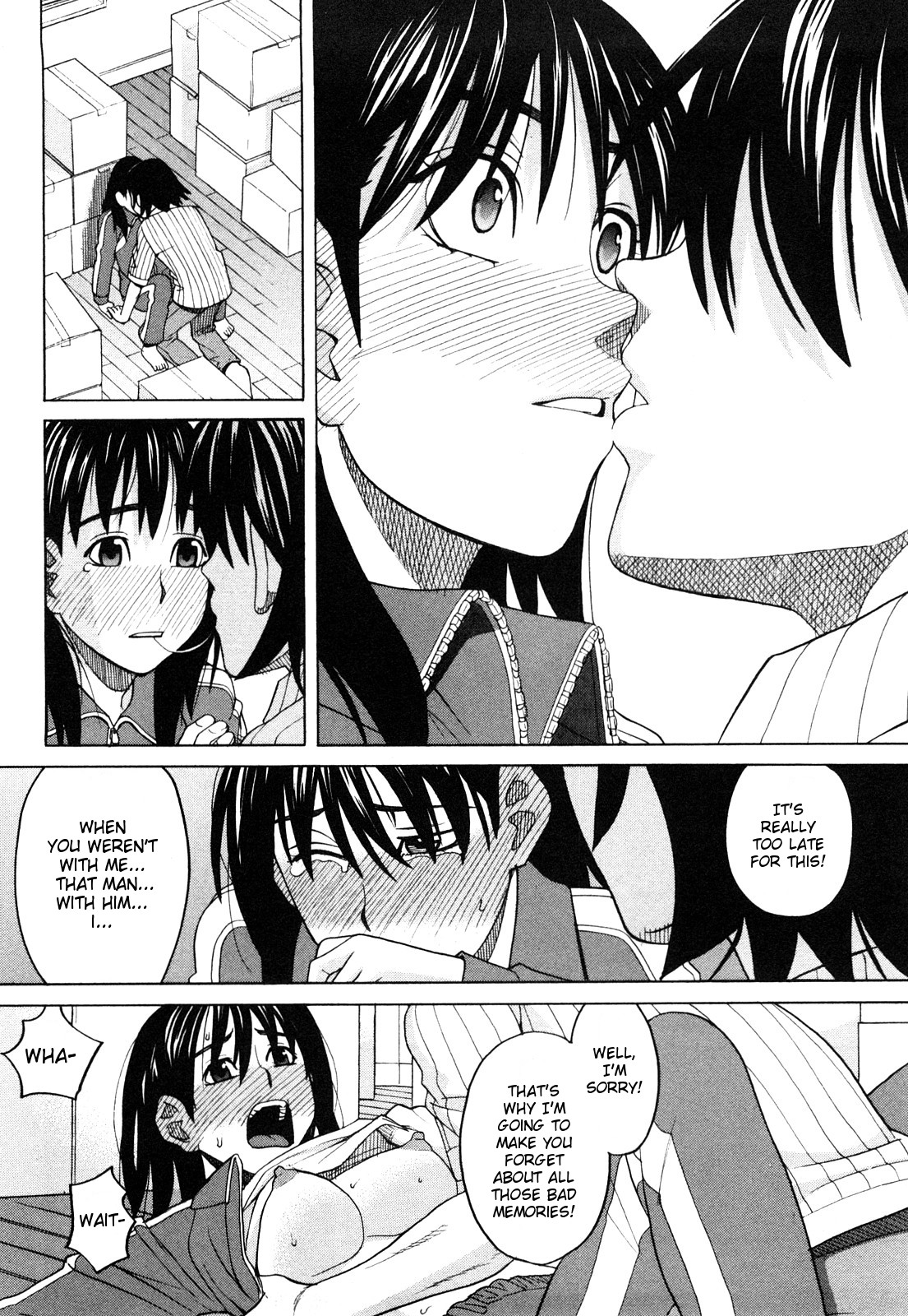 Girlfriend page 12 full