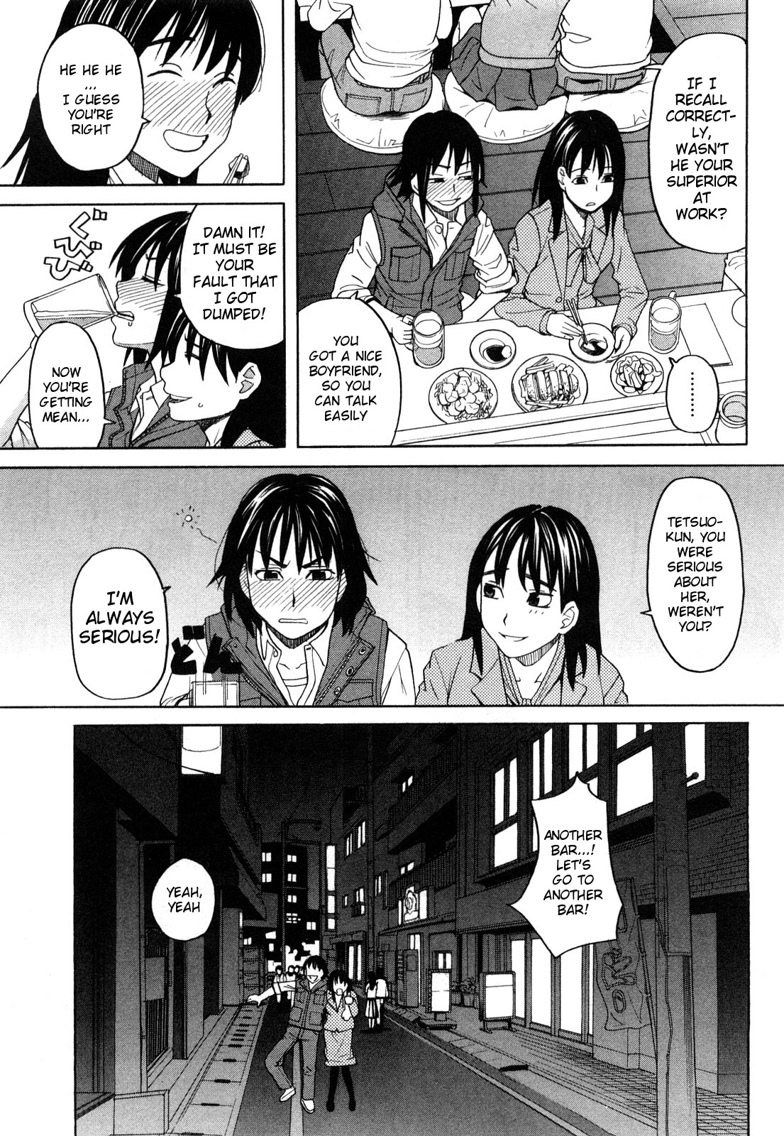 Girlfriend page 5 full