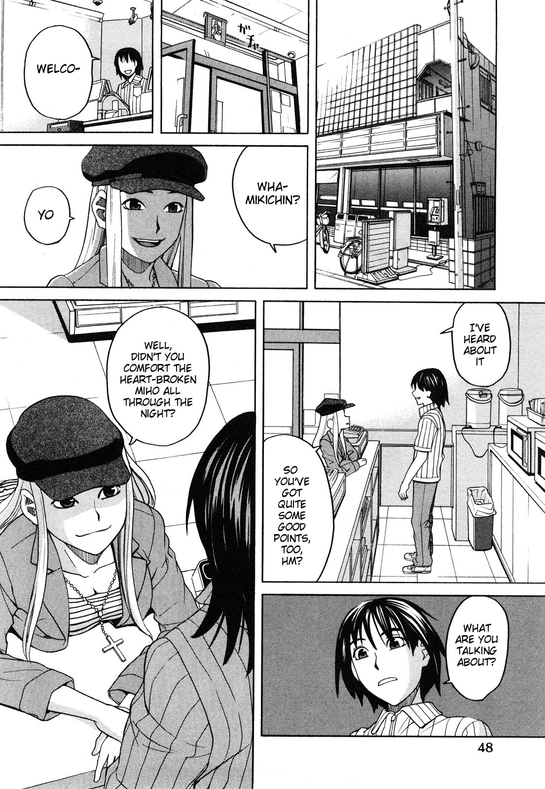 Girlfriend page 6 full