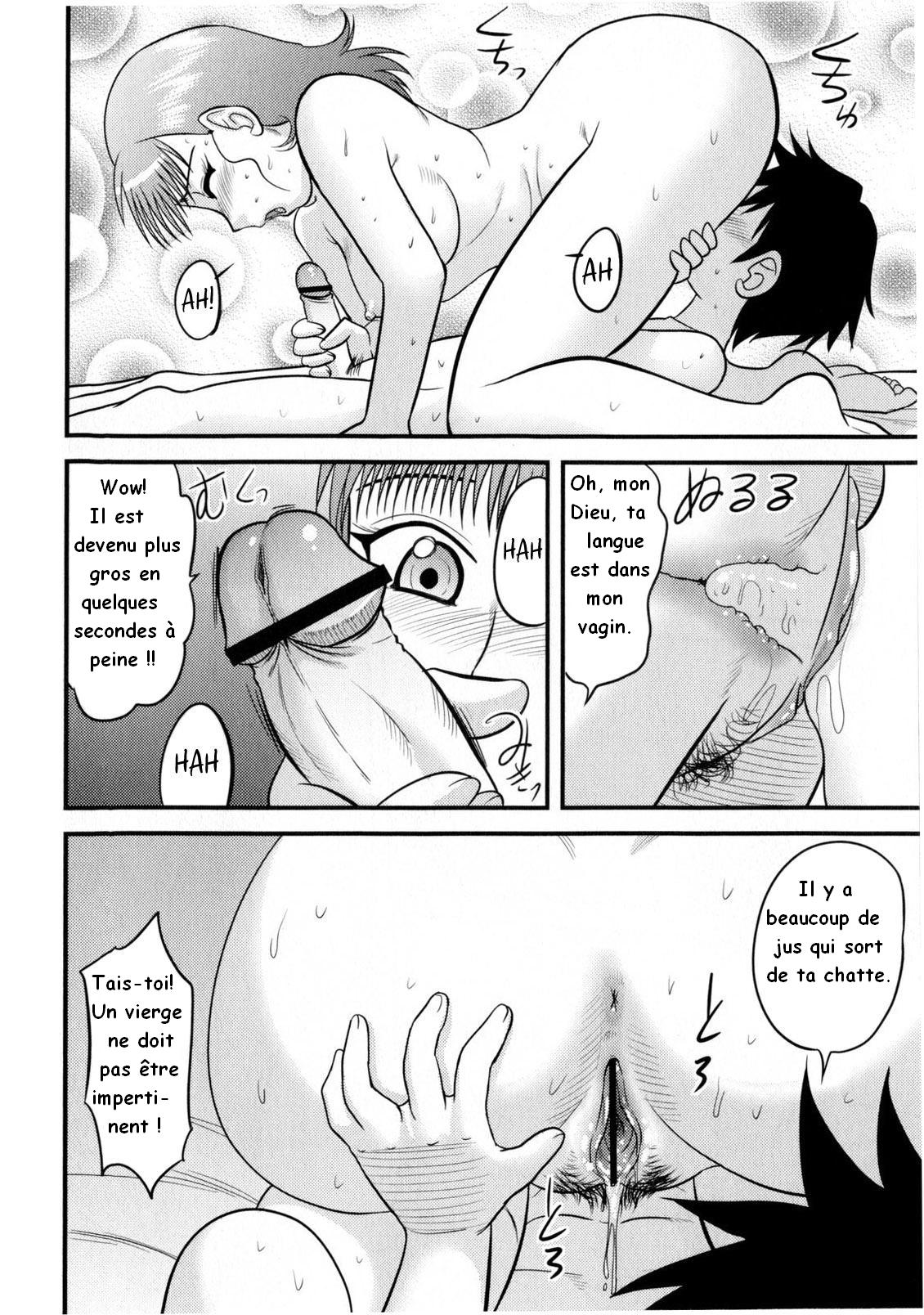 In Shu Ane page 10 full